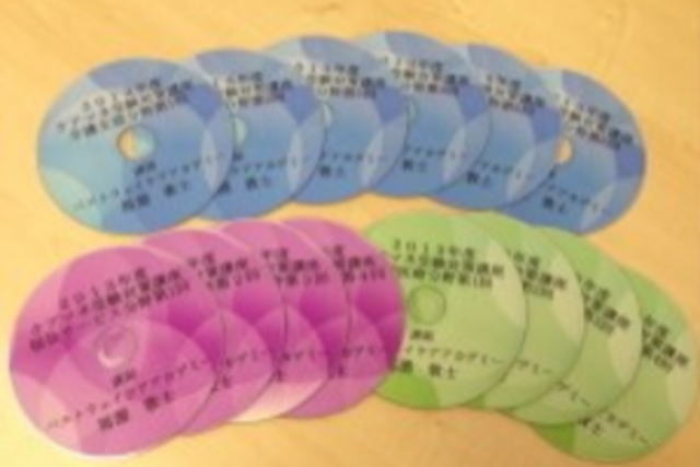 1授業(90分)2,000円弱の講義